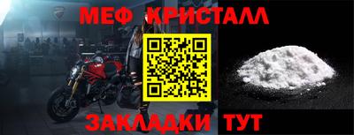 a pvp Севастополь
