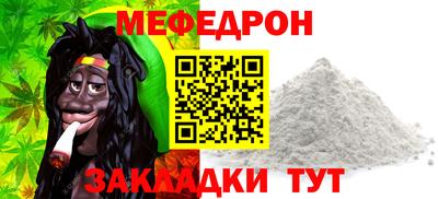 a pvp Севастополь