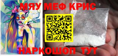 a pvp Севастополь