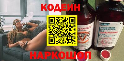 a pvp Севастополь