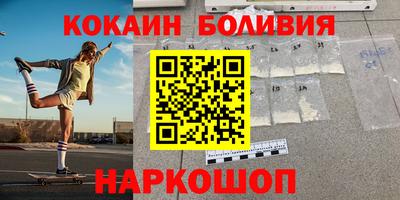 a pvp Севастополь