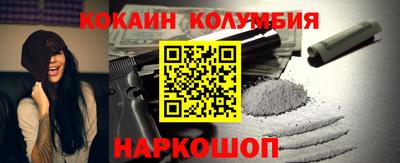 a pvp Севастополь
