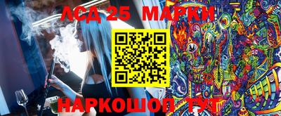 a pvp Севастополь