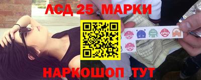 спиды Свободный