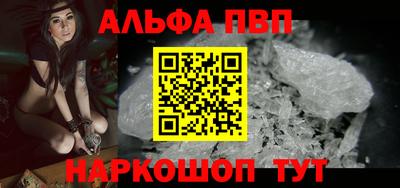спиды Свободный