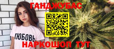a pvp Севастополь