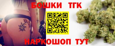 спиды Свободный