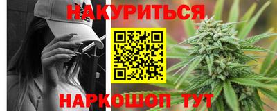 спиды Свободный