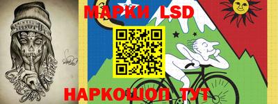 a pvp Севастополь