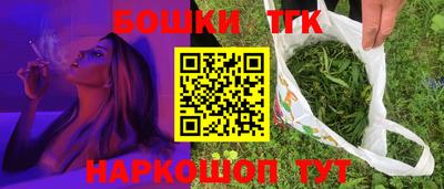 a pvp Севастополь
