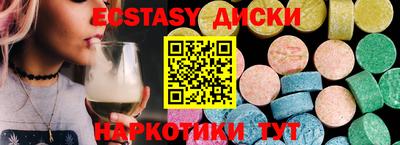 спиды Свободный