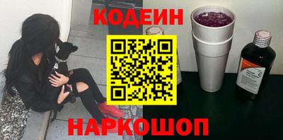 спиды Свободный