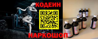 спиды Свободный