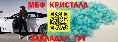 a pvp Севастополь