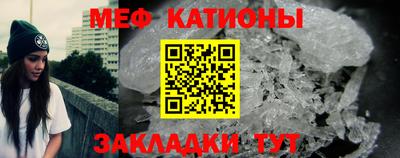 спиды Свободный