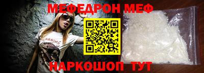 a pvp Севастополь