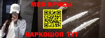 a pvp Севастополь
